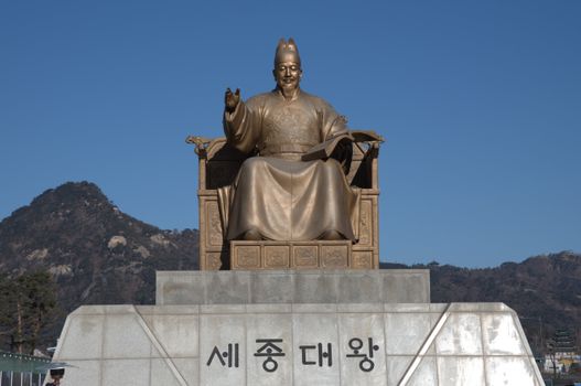 Bronze statue of King Sejong the Great located at Gwanghwamun Square in Seoul, South Korea.