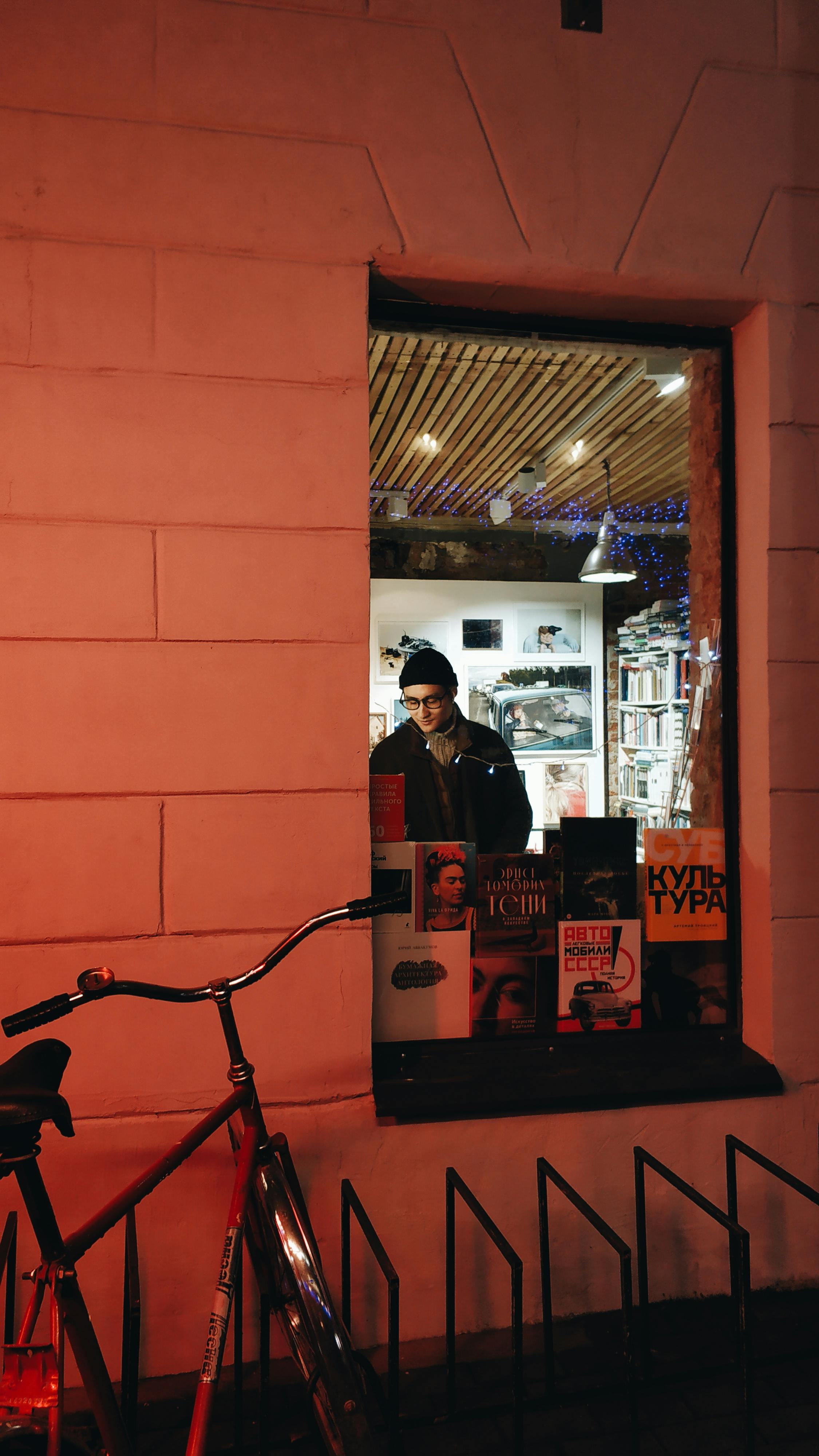 store bike outside