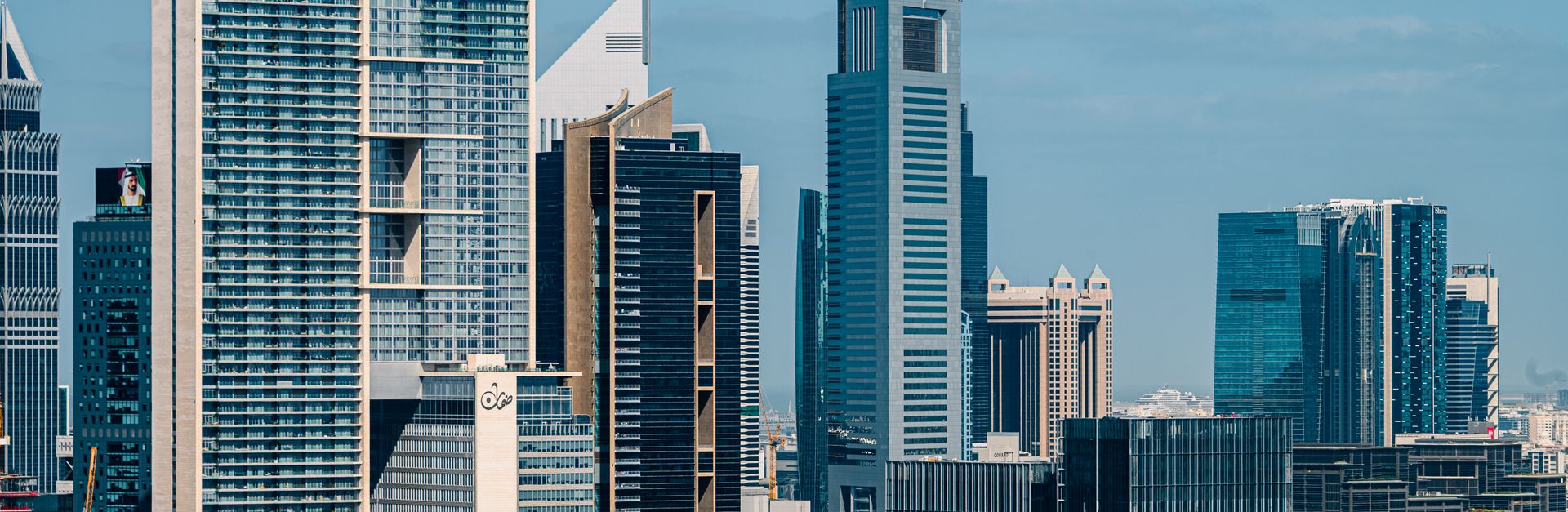 Explore the modern architecture and iconic skyscrapers of Dubai's vibrant skyline in this high-resol