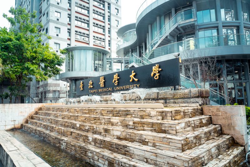 Australia Campus