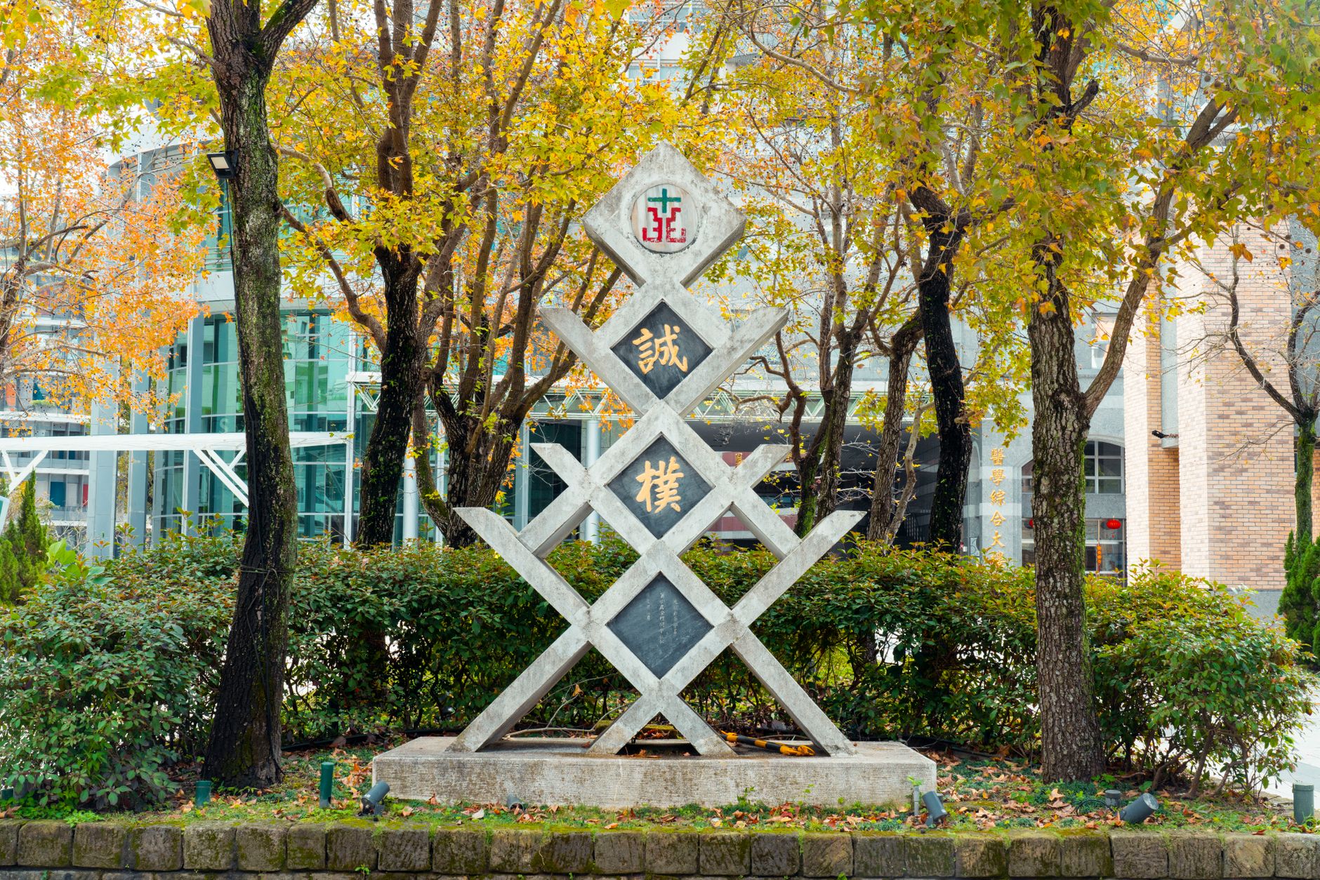 日東駒専が「簡単」と思われる理由とその誤解