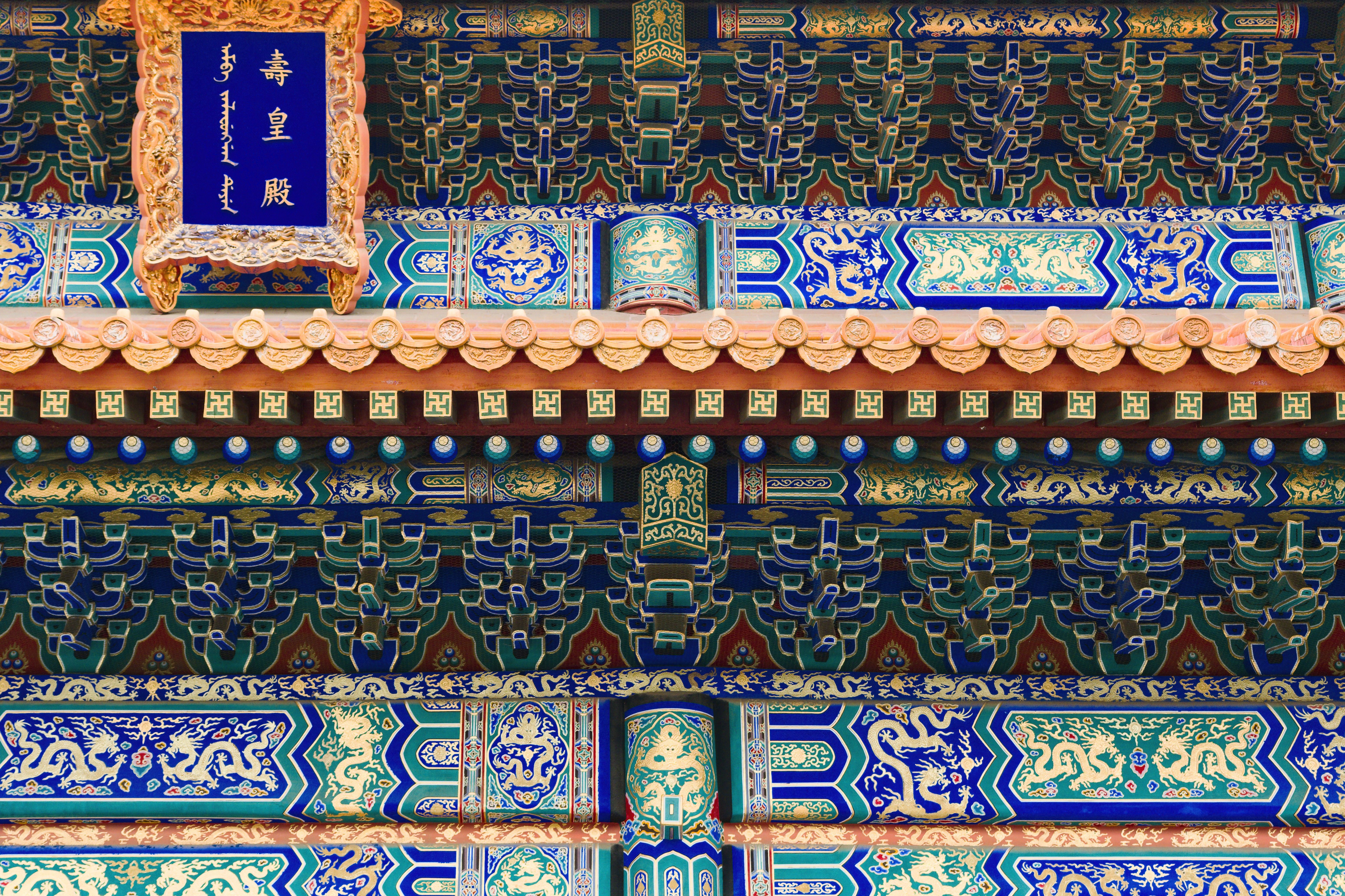 China: A Rich Heritage in Stamp Collecting