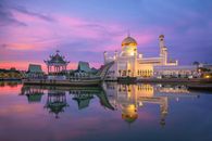 Bandar Seri Begawan