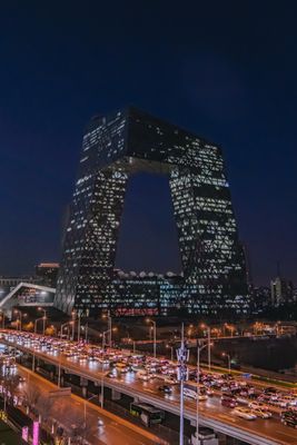 Beijing CBD