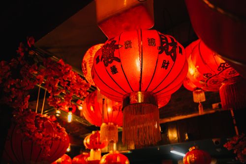 Free Glowing red lanterns create a warm festive atmosphere in Dublin's celebration of Chinese culture. Stock Photo