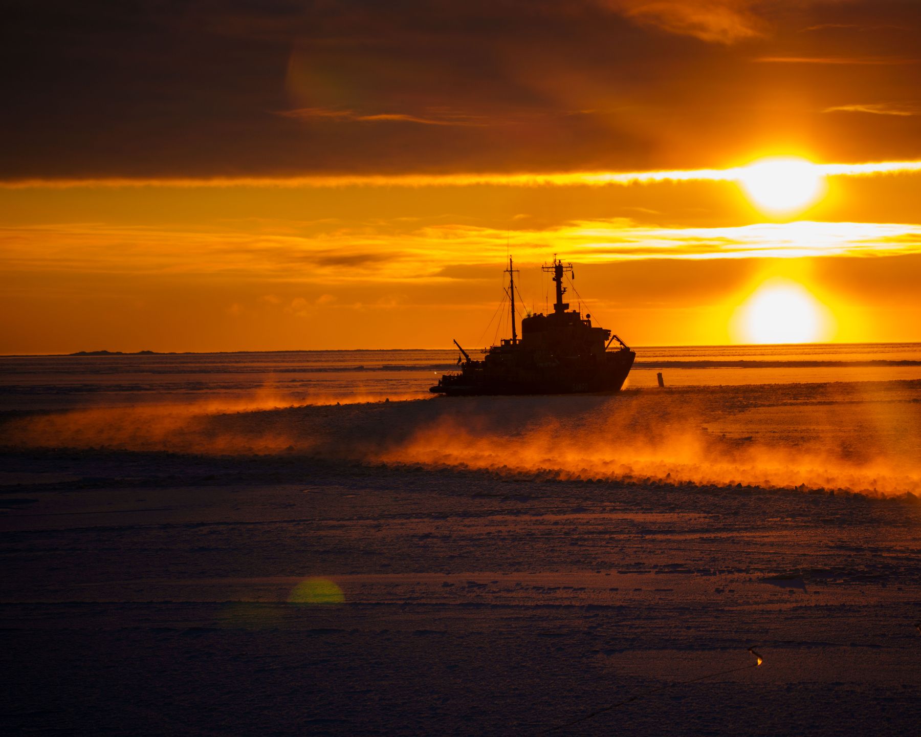 Icebreaker ship