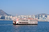 Scenic Hong Kong Harbour Ferry with City Skyline