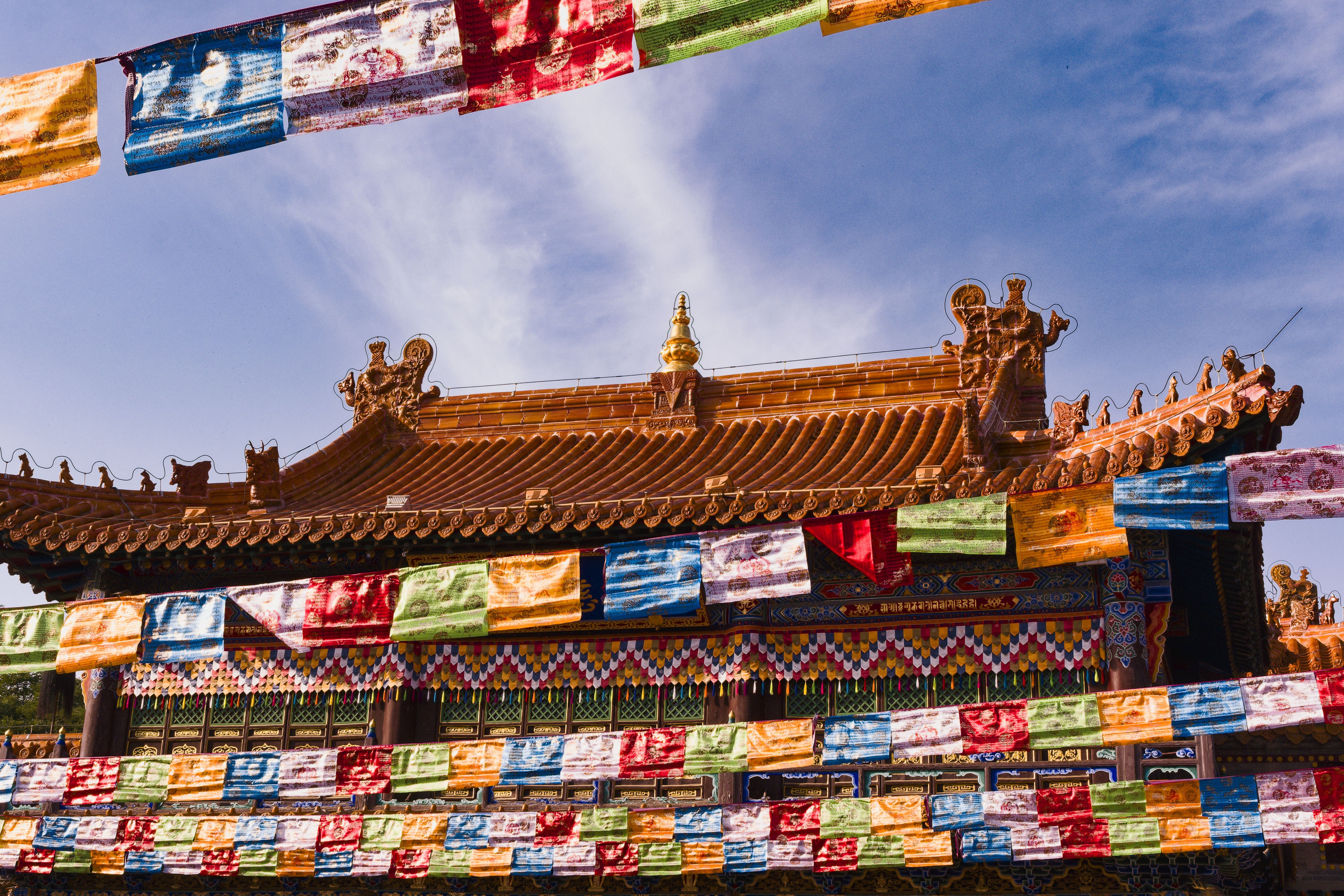 Baotou Inner Mongolia — Wudang Zhao Temple (五当召)