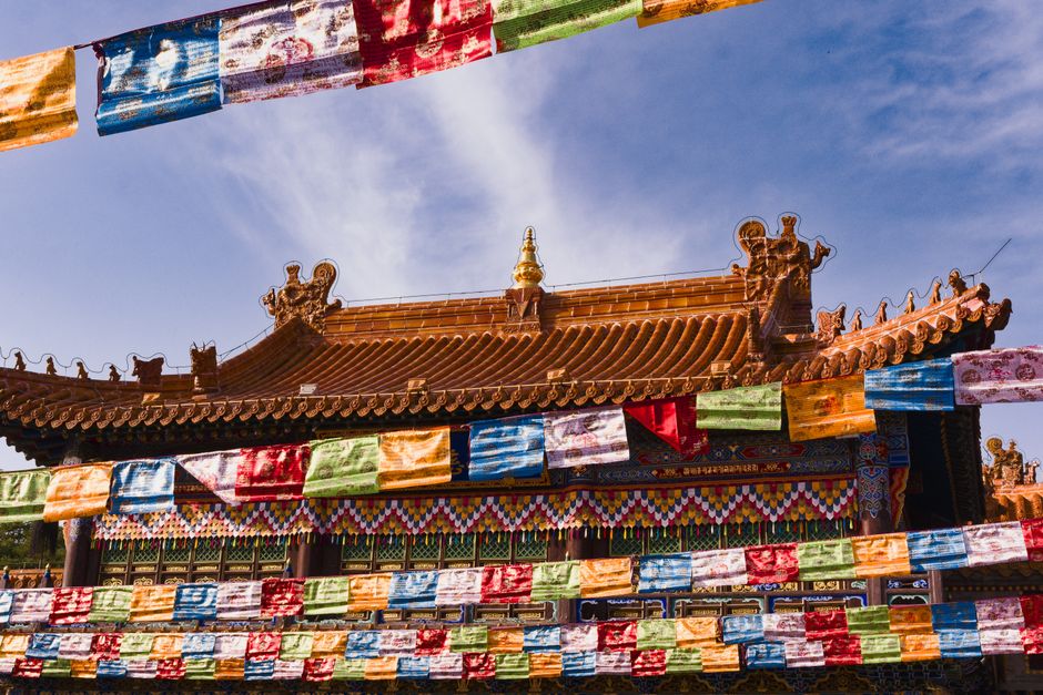 Baotou Inner Mongolia — Wudang Zhao Temple (五当召)