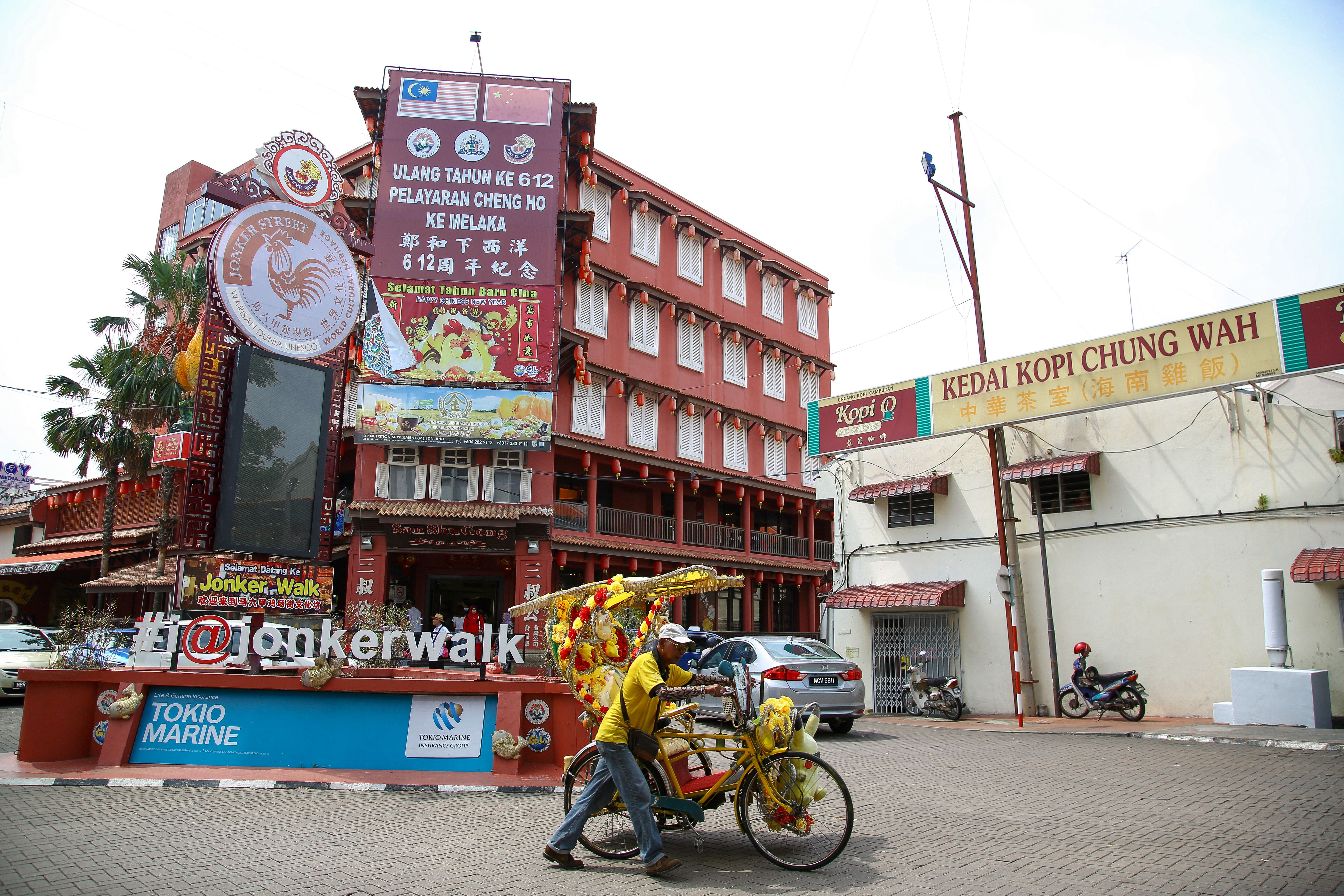 Decorated Trishaws