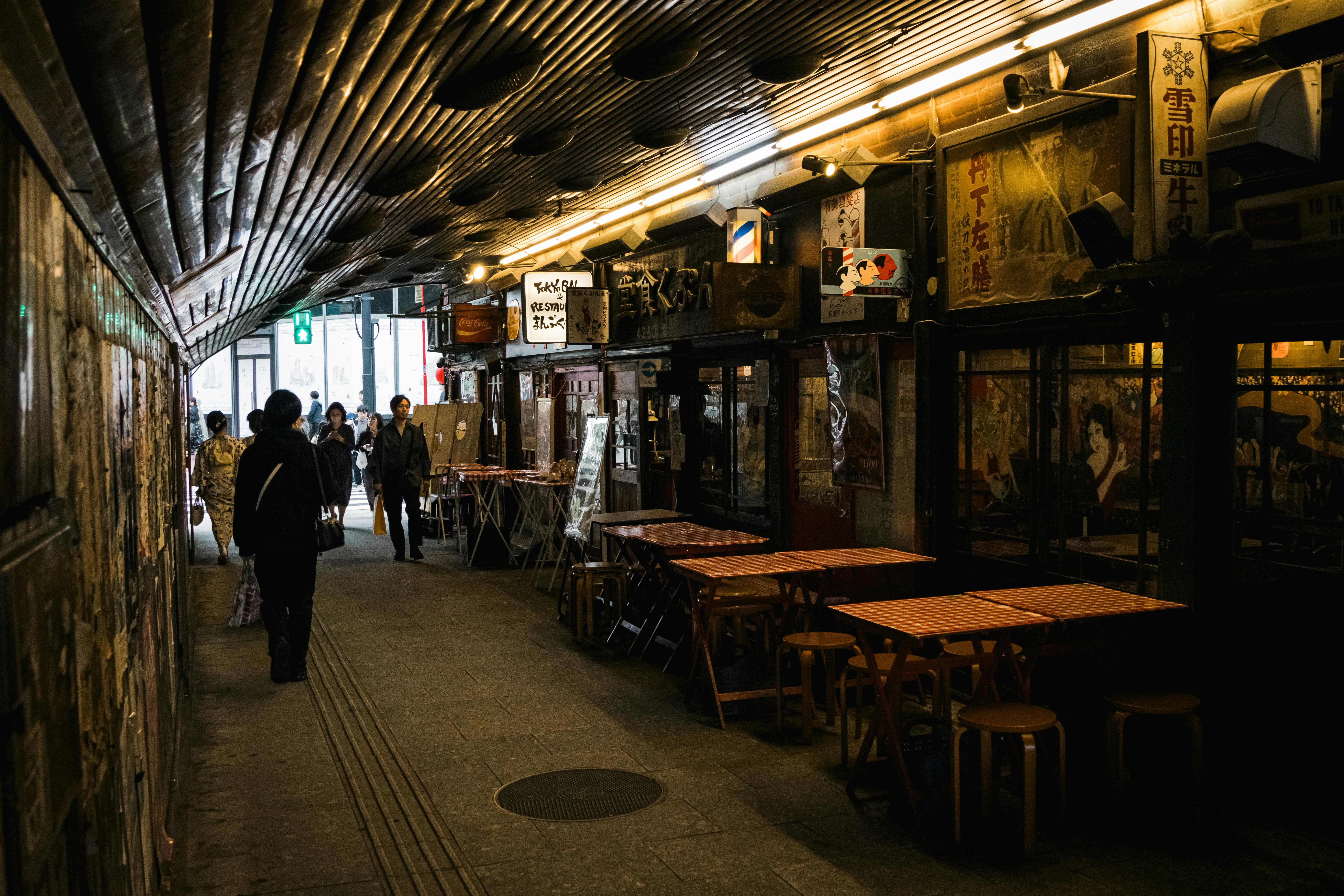 Shimokitazawa vintage clothing shops along a narrow street in Tokyo