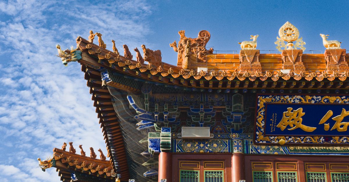 China Structures Rooftops Intricate Rooftop of Traditional Chinese Structure · Free Stock Photo