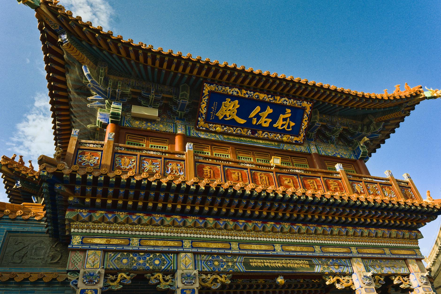 Popular sights in Hohhot Landmarks in Hohhot