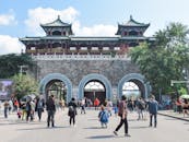 Busy Day at the Historic Zhonghua Gate in Nanjing