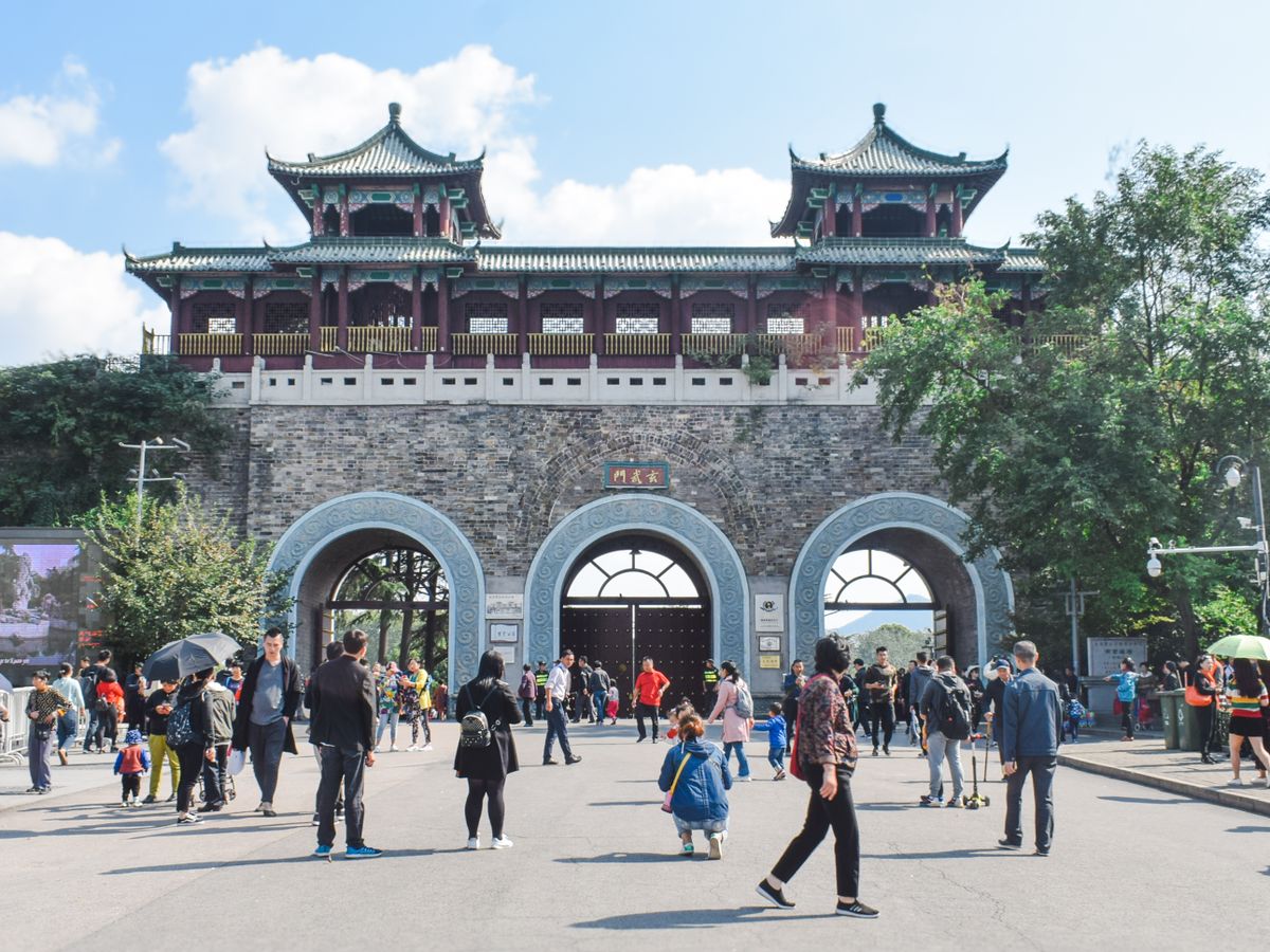 Climb the Ming City Wall at Zhonghua Gate