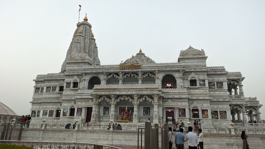 Prem Mandir photo 2