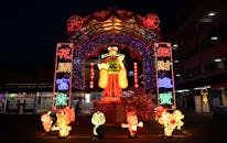 Vibrant Chinese New Year Street Light Display at Night