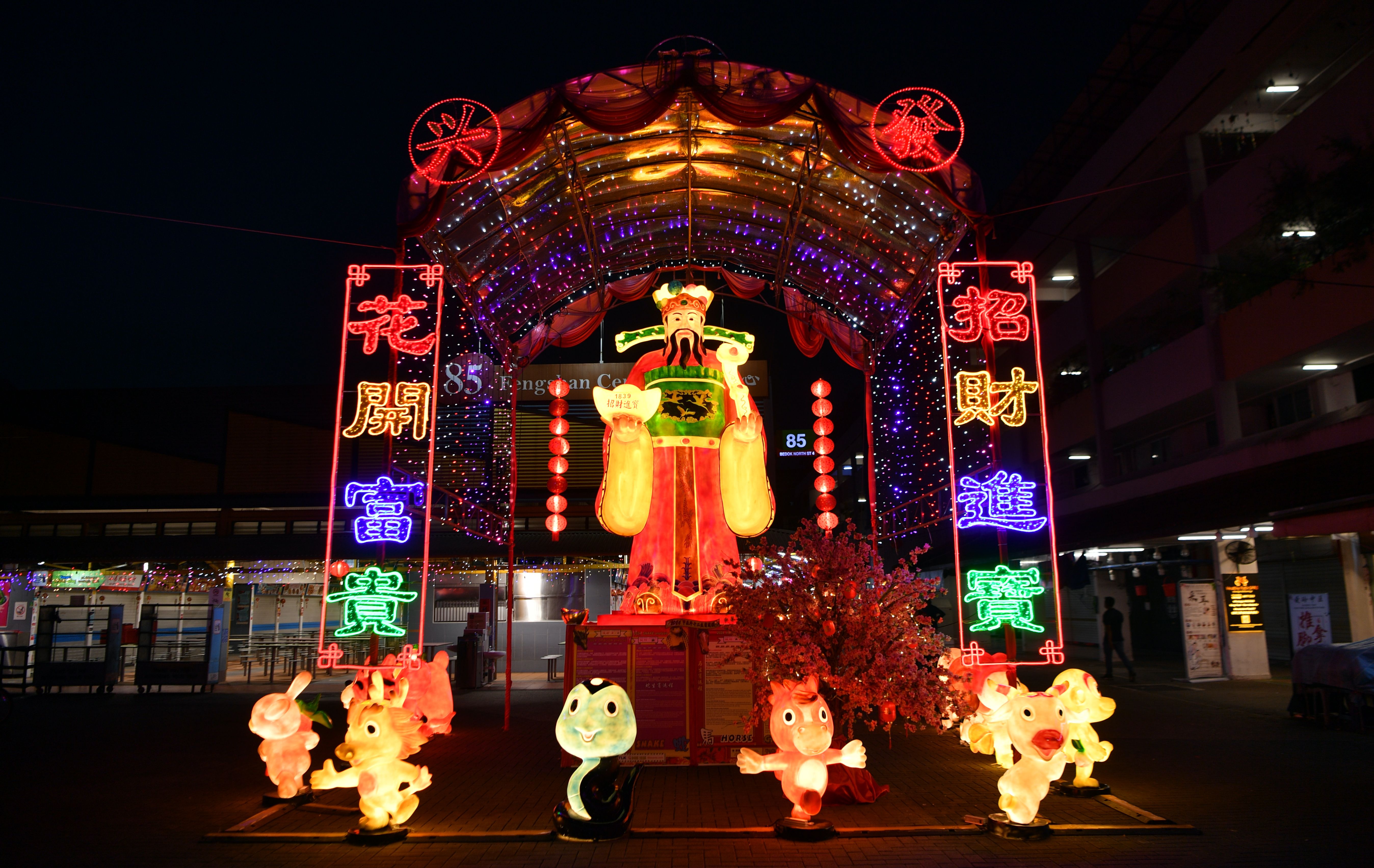 Vibrant Chinese New Year Street Light Display at Night · Free Stock Photo
