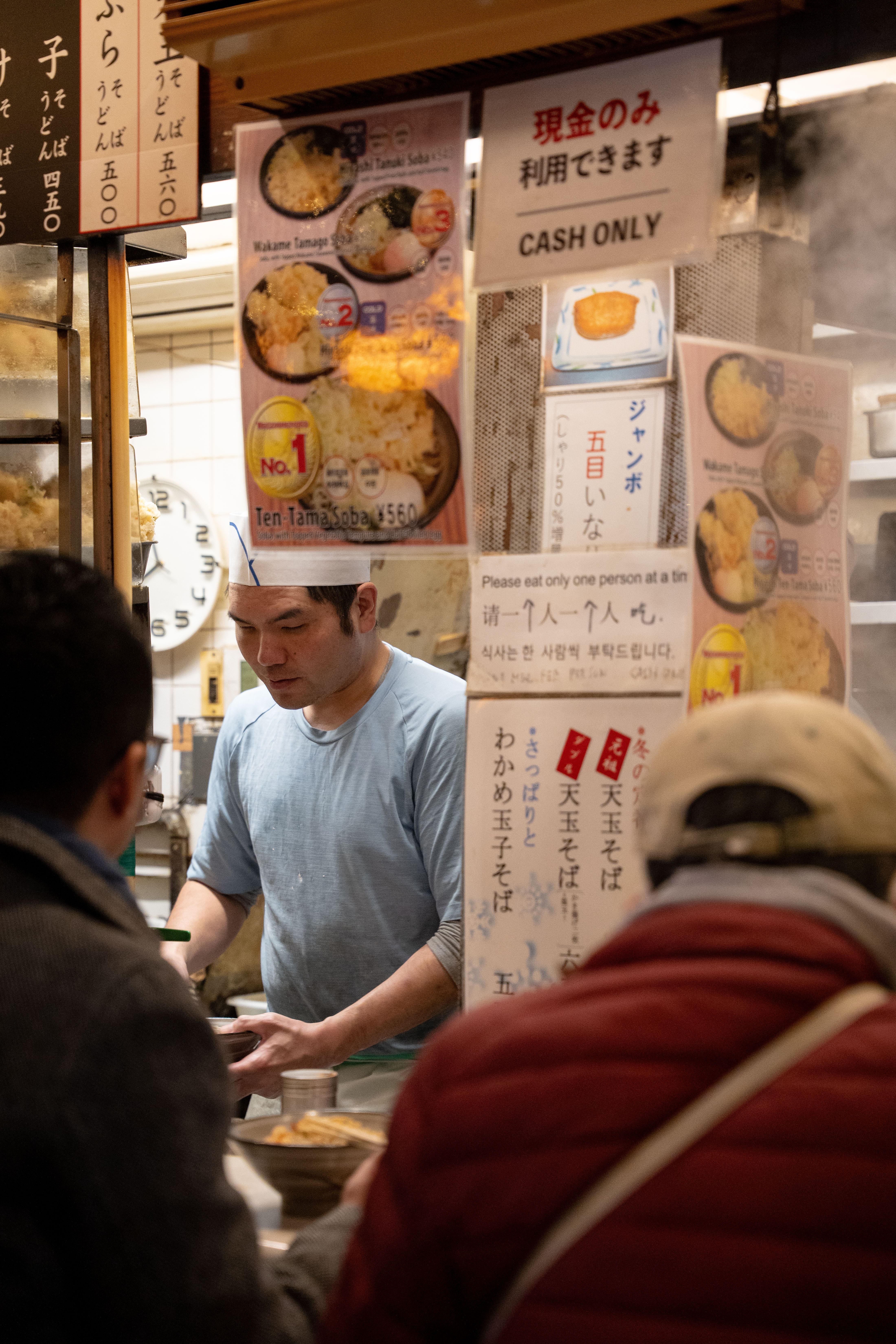 Tokyo on a Budget: How to Travel Cheap in 2026 Without Missing Out