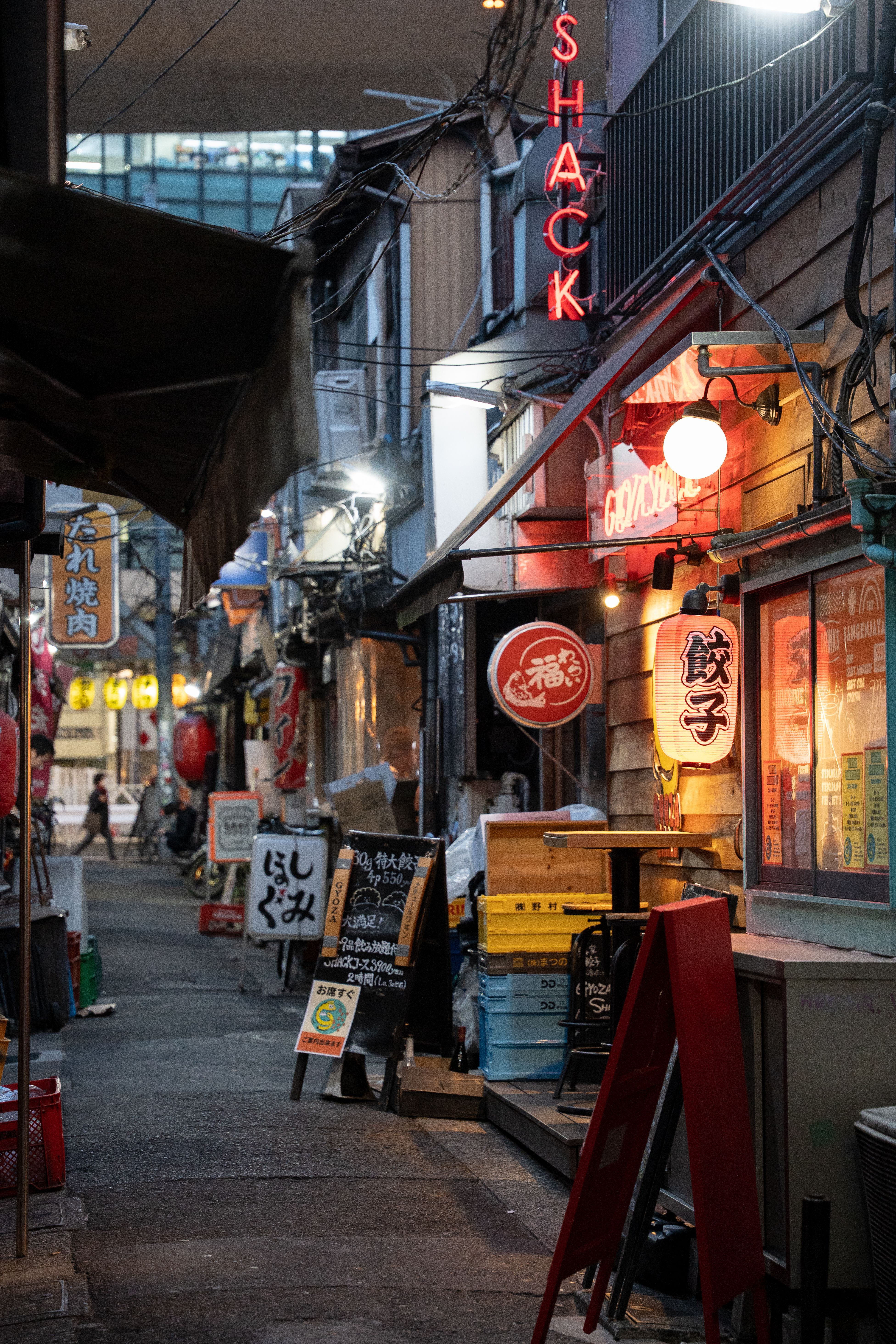 Nighttime Street Scene in Sangenjaya, Tokyo · Free Stock Photo
