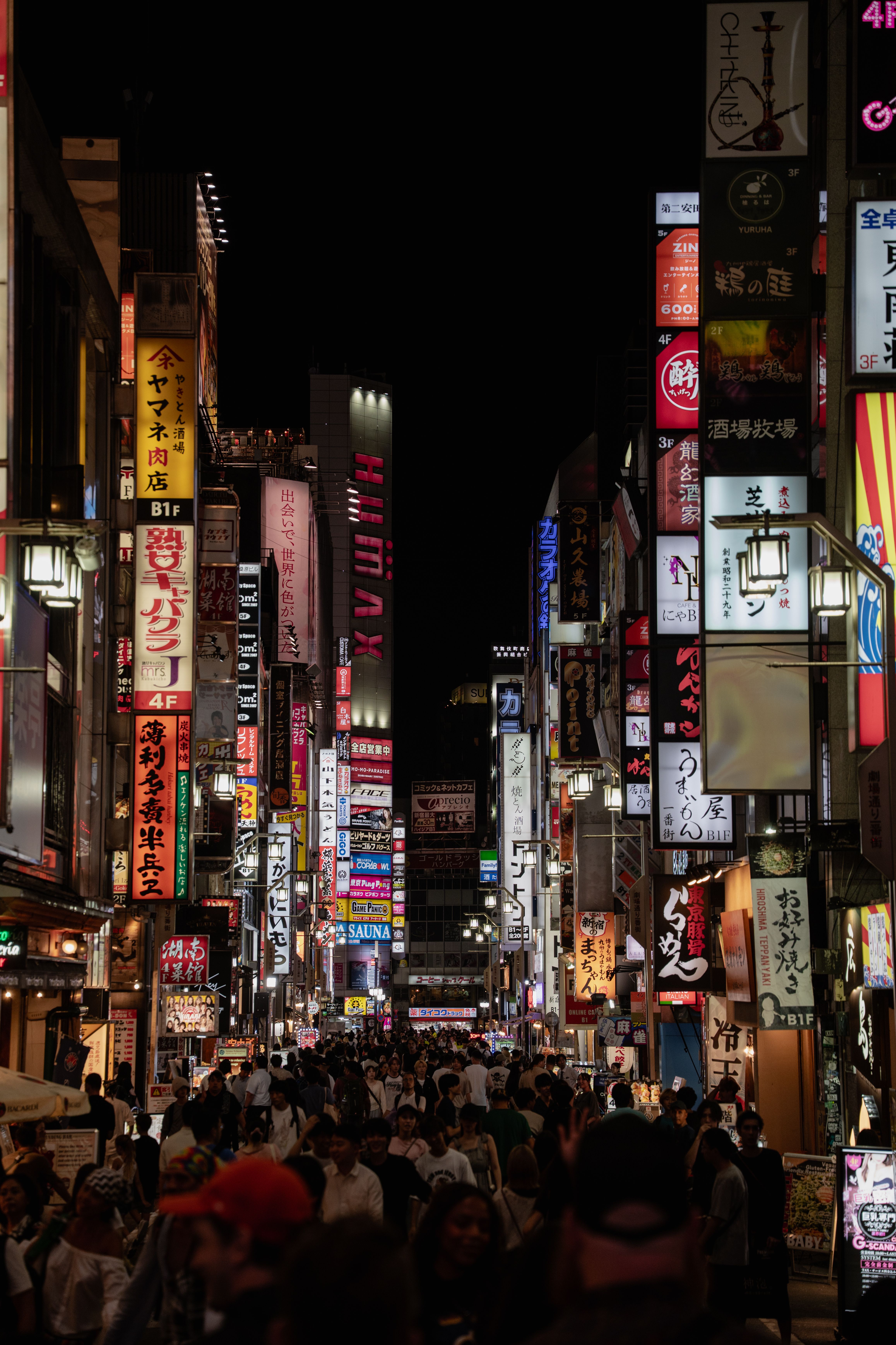 Lively Nightlife in Shibuya, Tokyo Street · Free Stock Photo