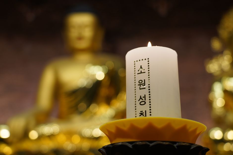 2. Geumdwaeji Sikdang (금돼지식당): The Trendsetter's Golden Pig