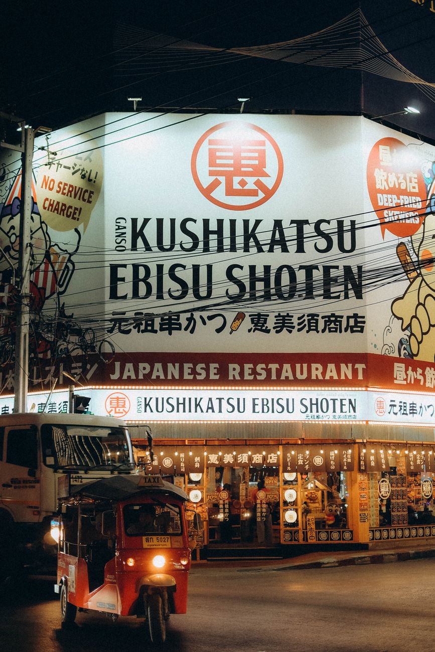 恵比寿ランチで失敗しない店選びのポイント