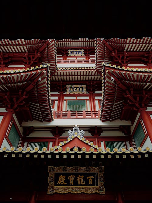 Red And White Temple