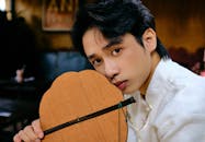 Portrait of Man in Traditional Vietnamese Ao Dai