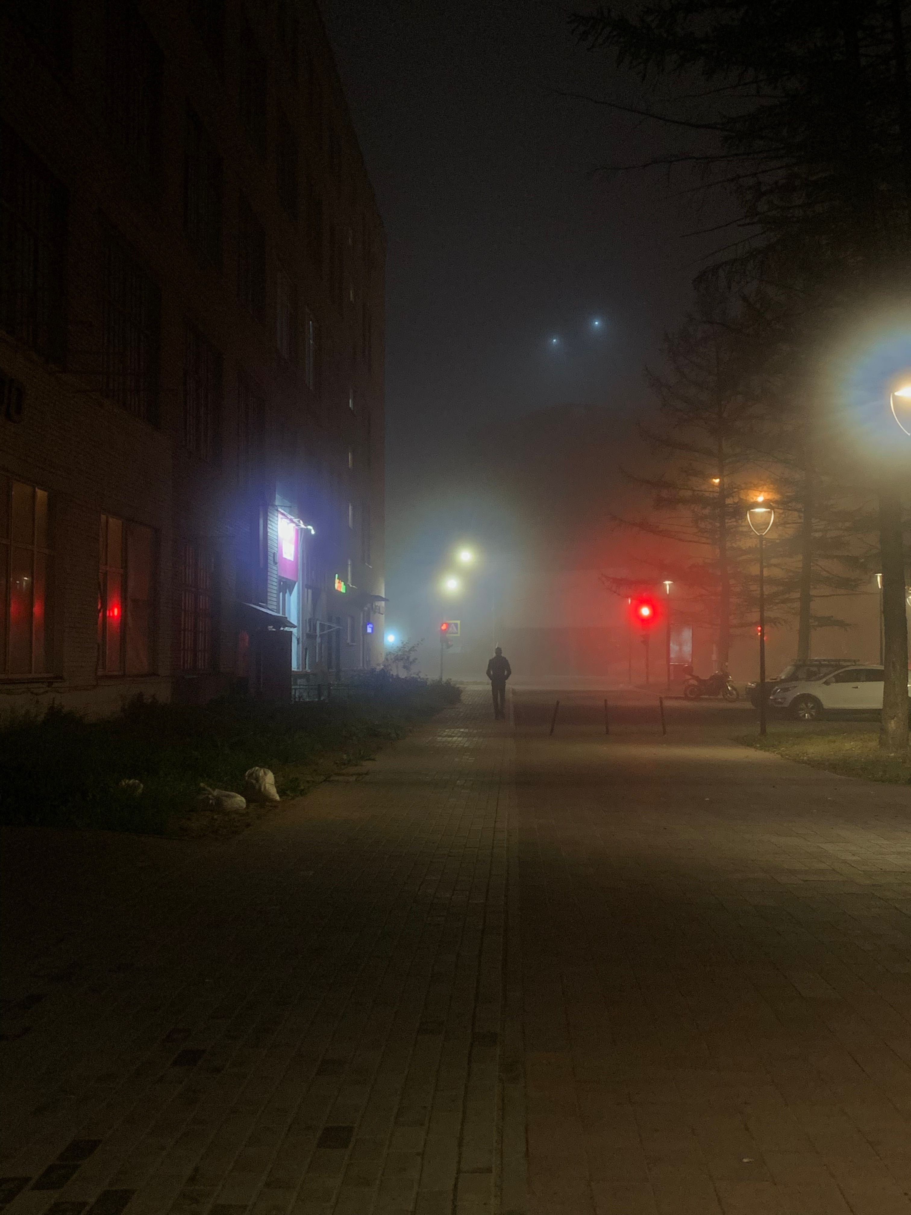 Mysterious Foggy City Street at Night · Free Stock Photo