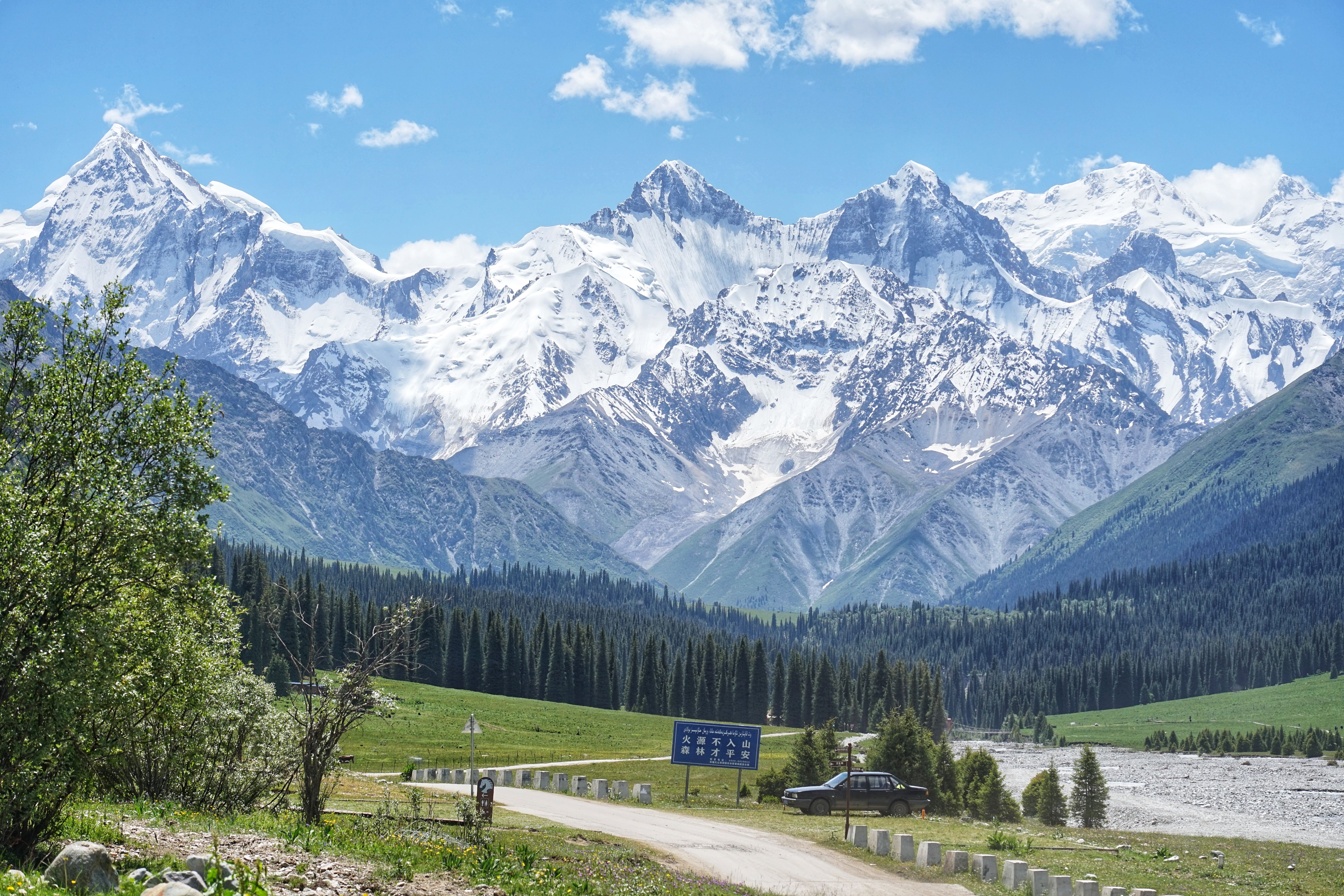 Landmarks in Kyrgyzstan