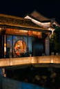 Elegant Night View of Traditional Asian Architecture