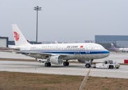 Air China Aircraft on Airport Runway