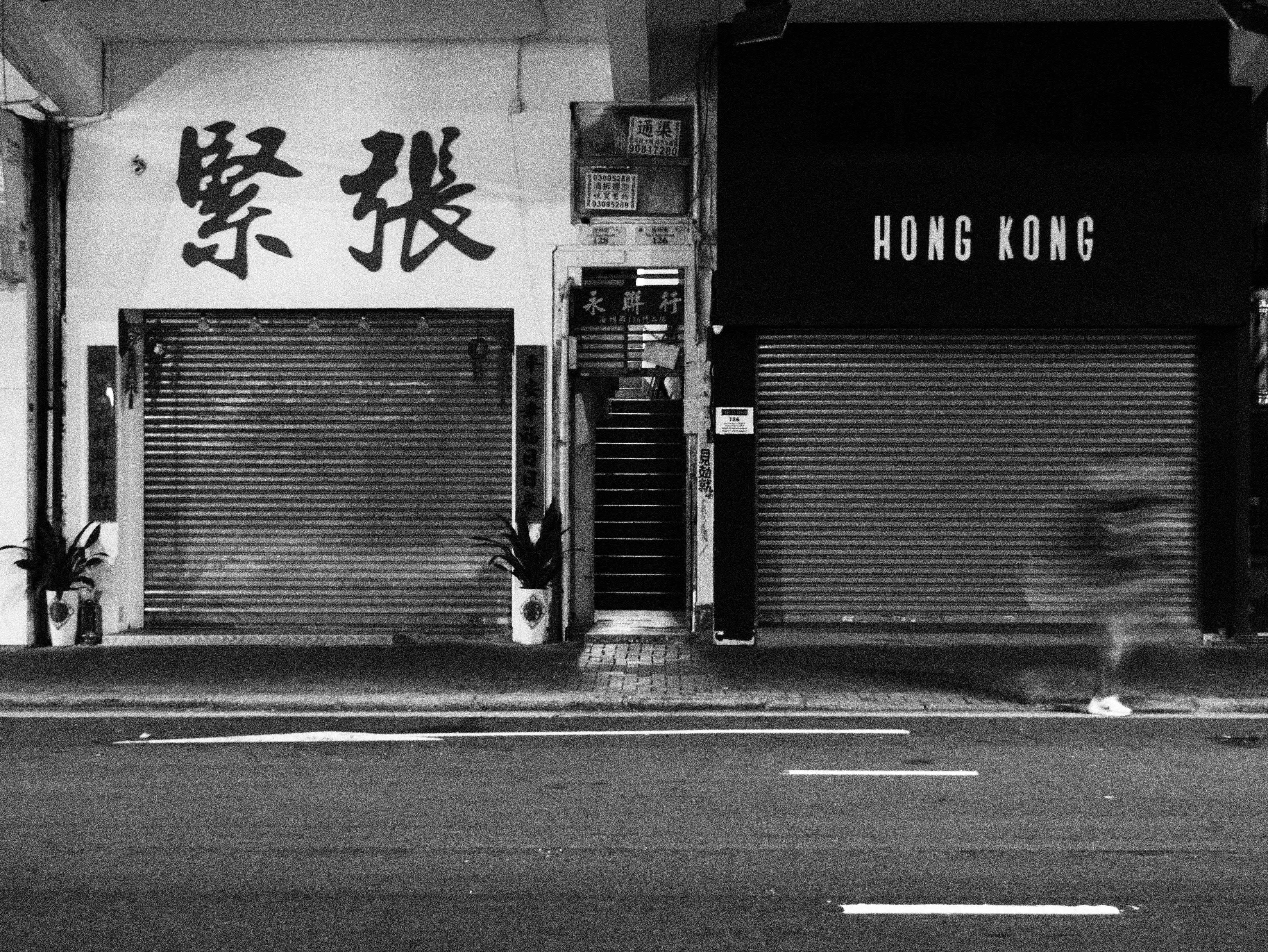 De franc Foto d'estoc gratuïta de adult, arquitectura, arquitectura urbana Foto d'estoc