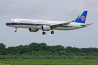 China Southern Airlines Airbus A321 Landing Outdoors