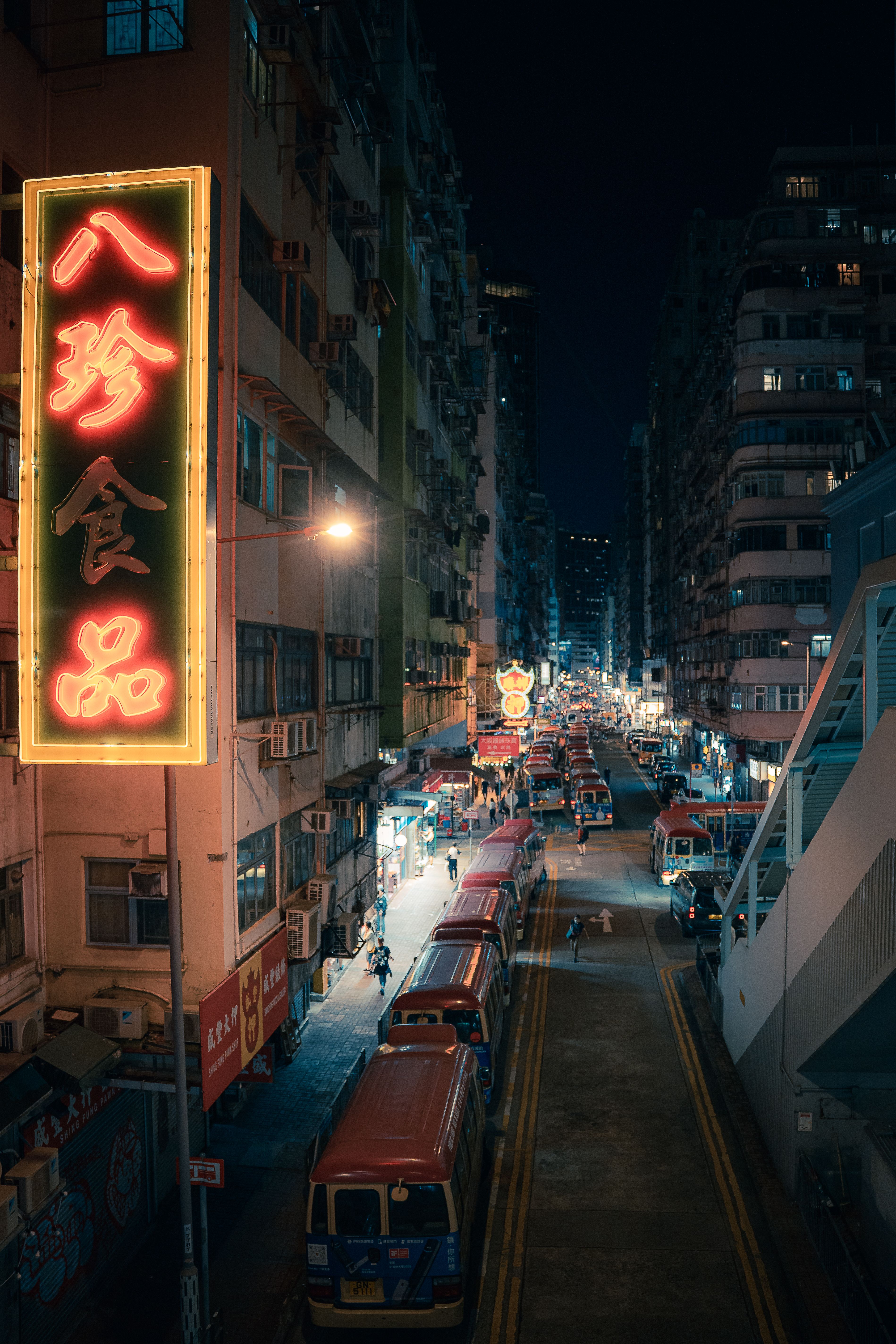 Vibrant Night Street Scene in Hong Kong · Free Stock Photo