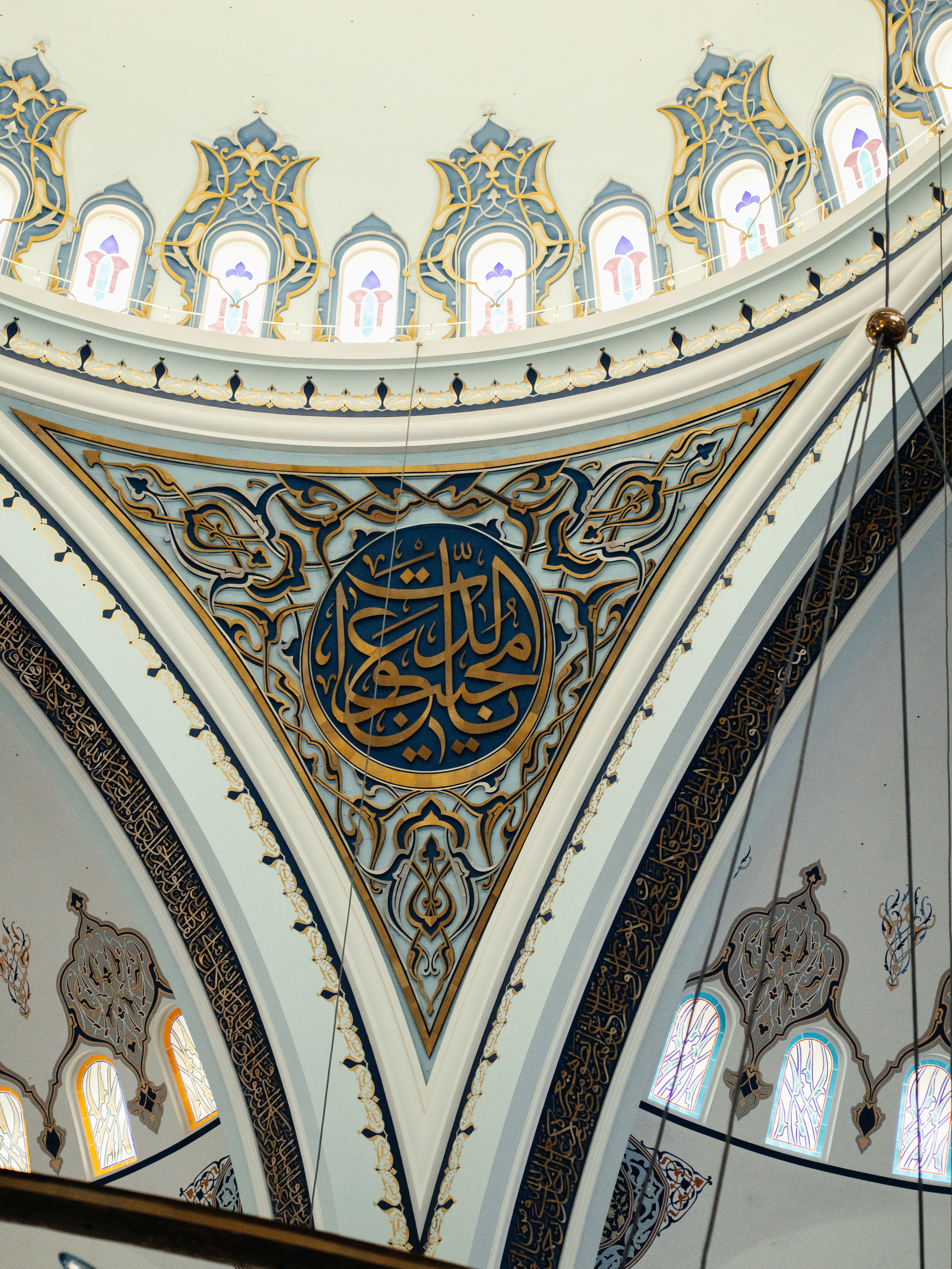 Elaborate Islamic Calligraphy in Mosque Interior · Free Stock Photo