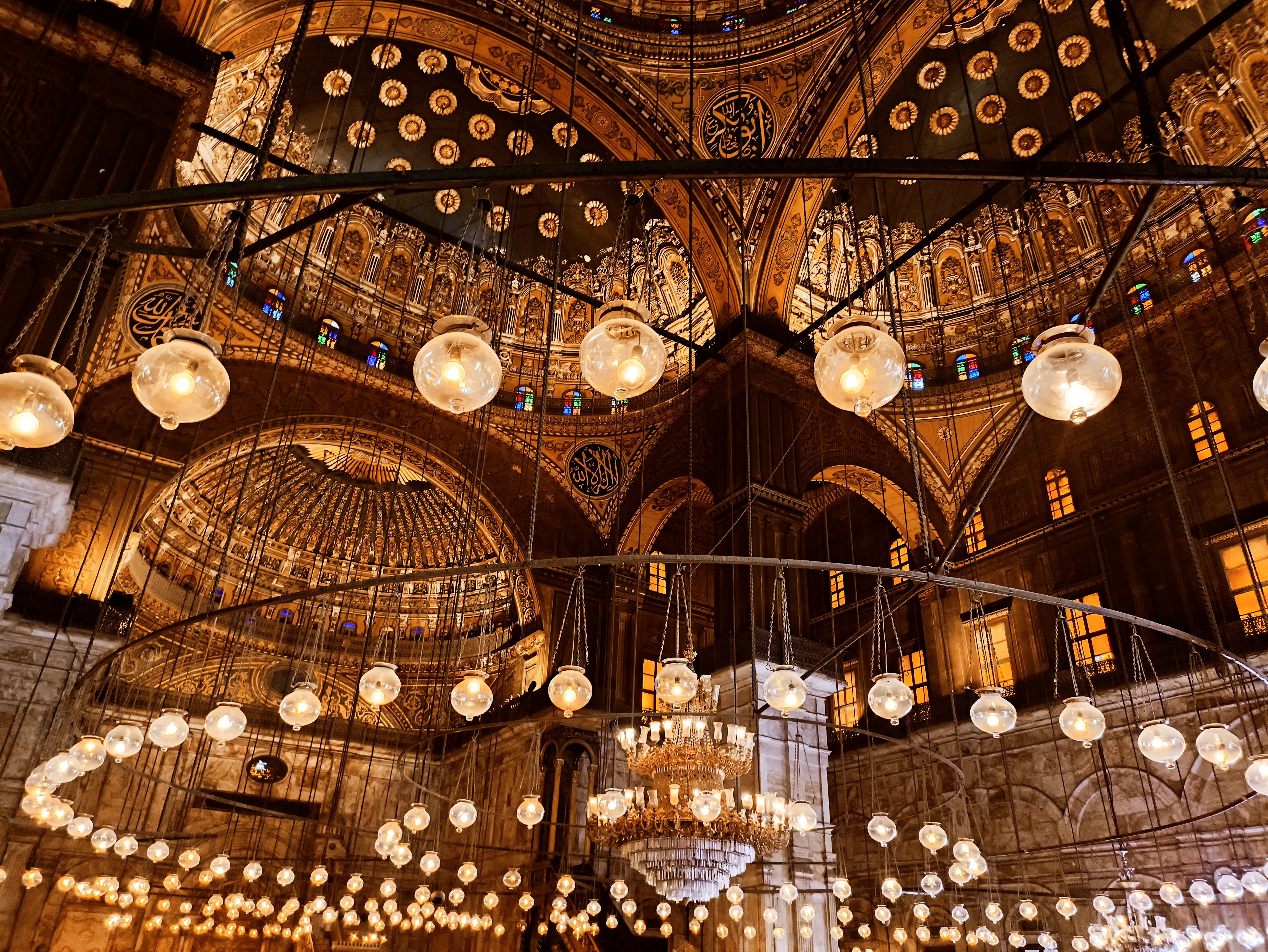 Stunning Interior of Ornate Islamic Mosque Dome · Free Stock Photo