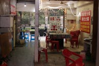 Rustic Chinese Restaurant Interior with Decor