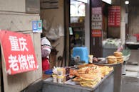 Street Food Stall with Traditional Chinese Pancakes