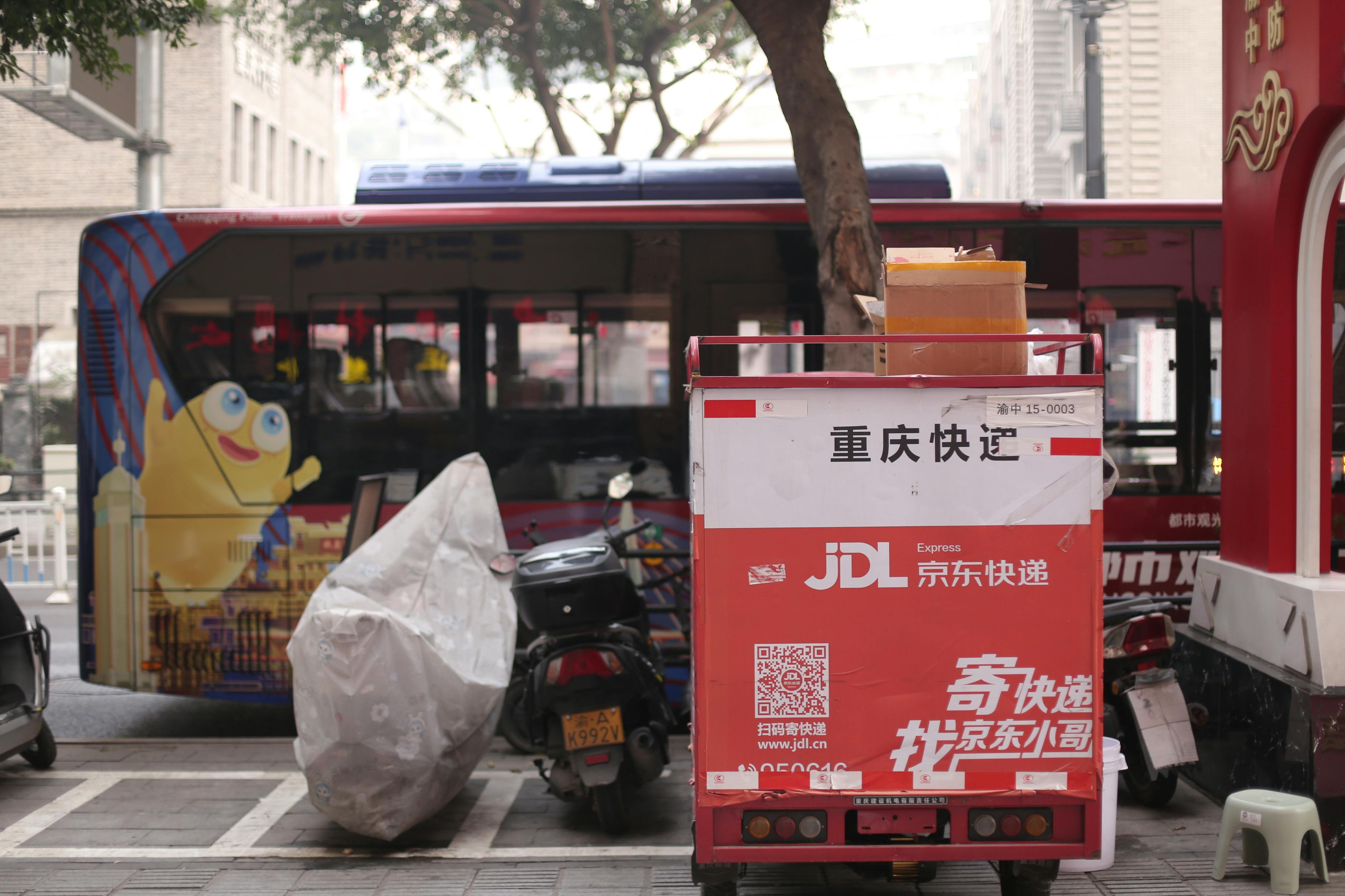 JD.com's Joybuy Enters Europe: A Game-Changer for Global Brands?
