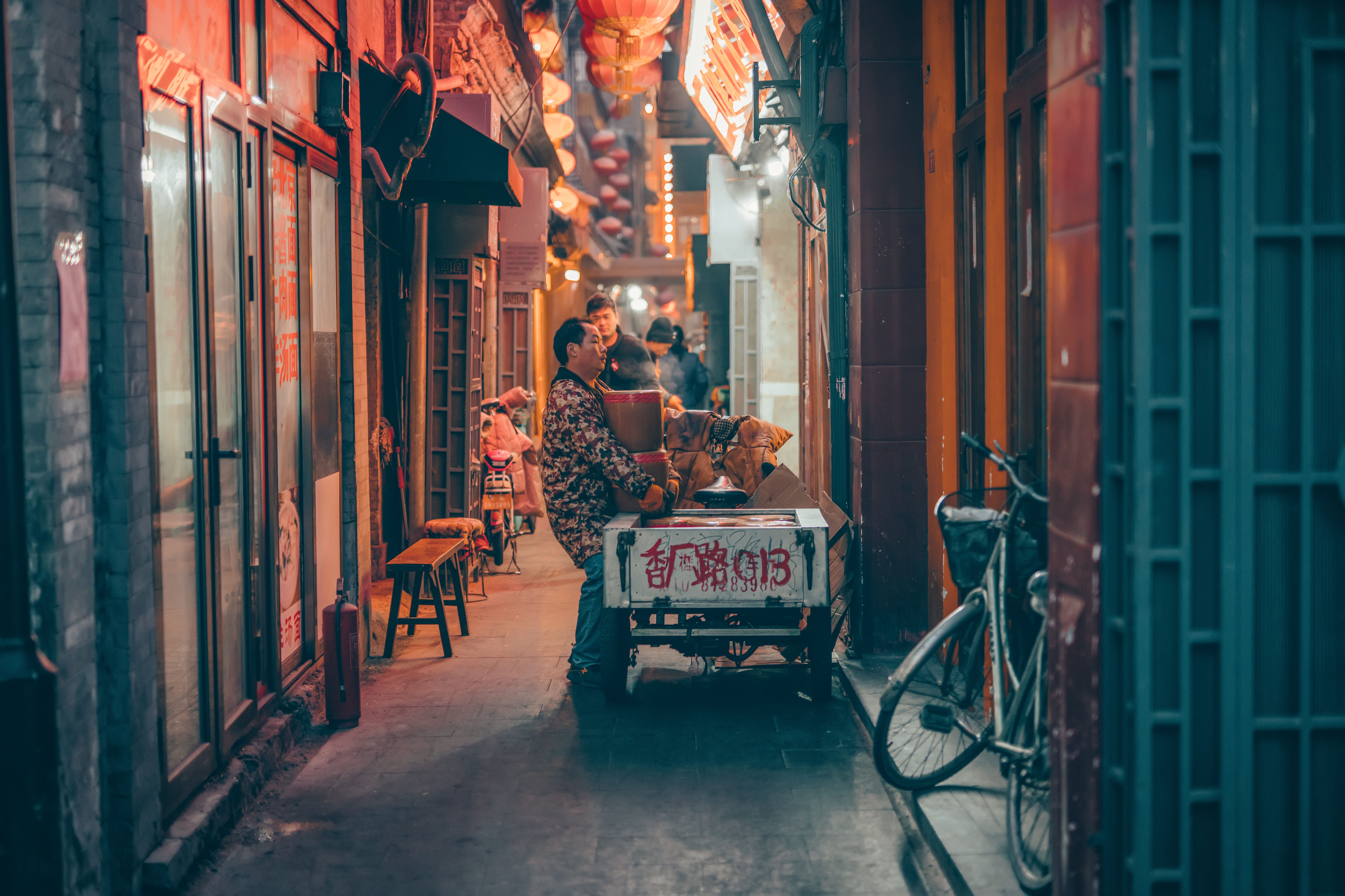 配图