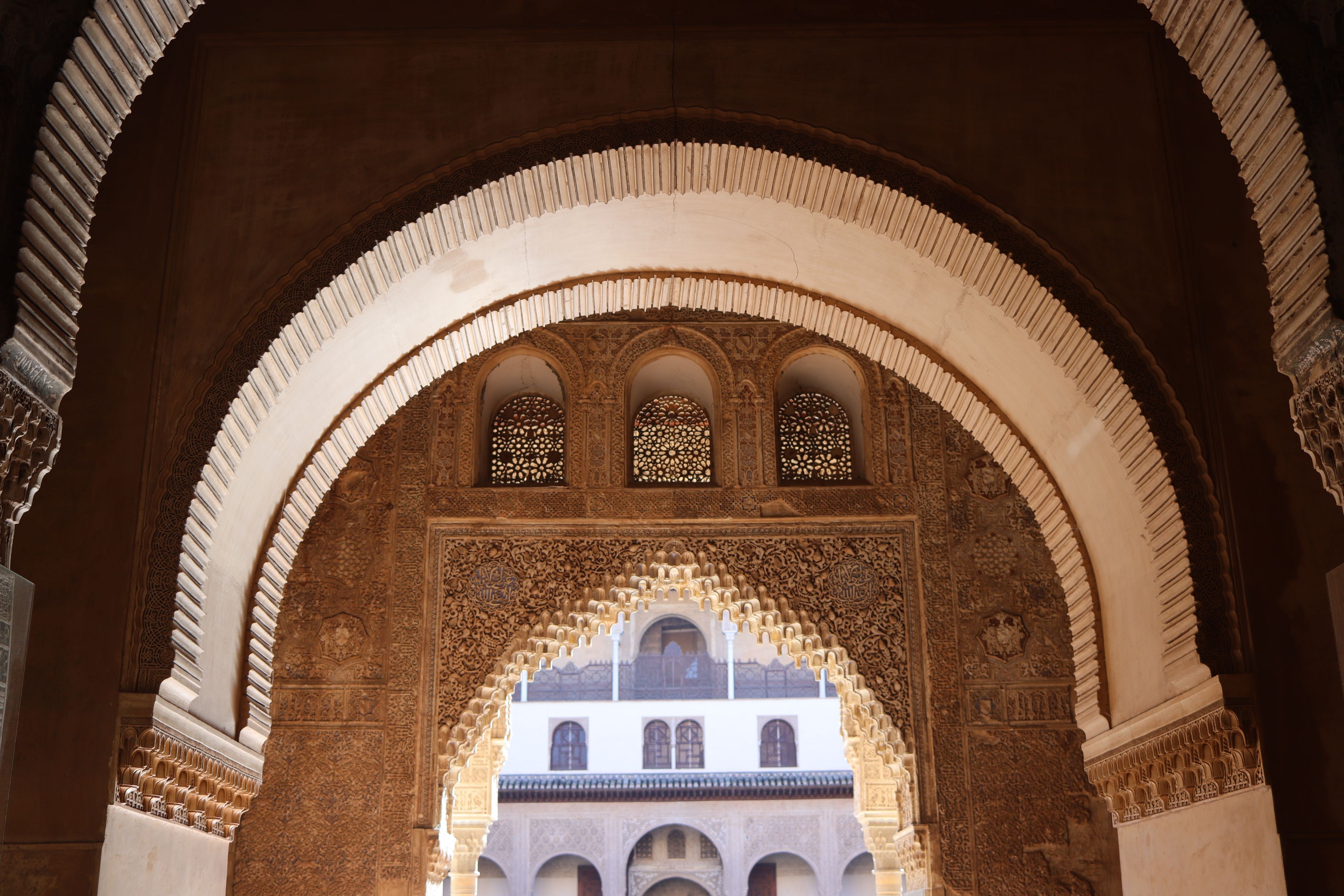 Granada Alcaicería market archway