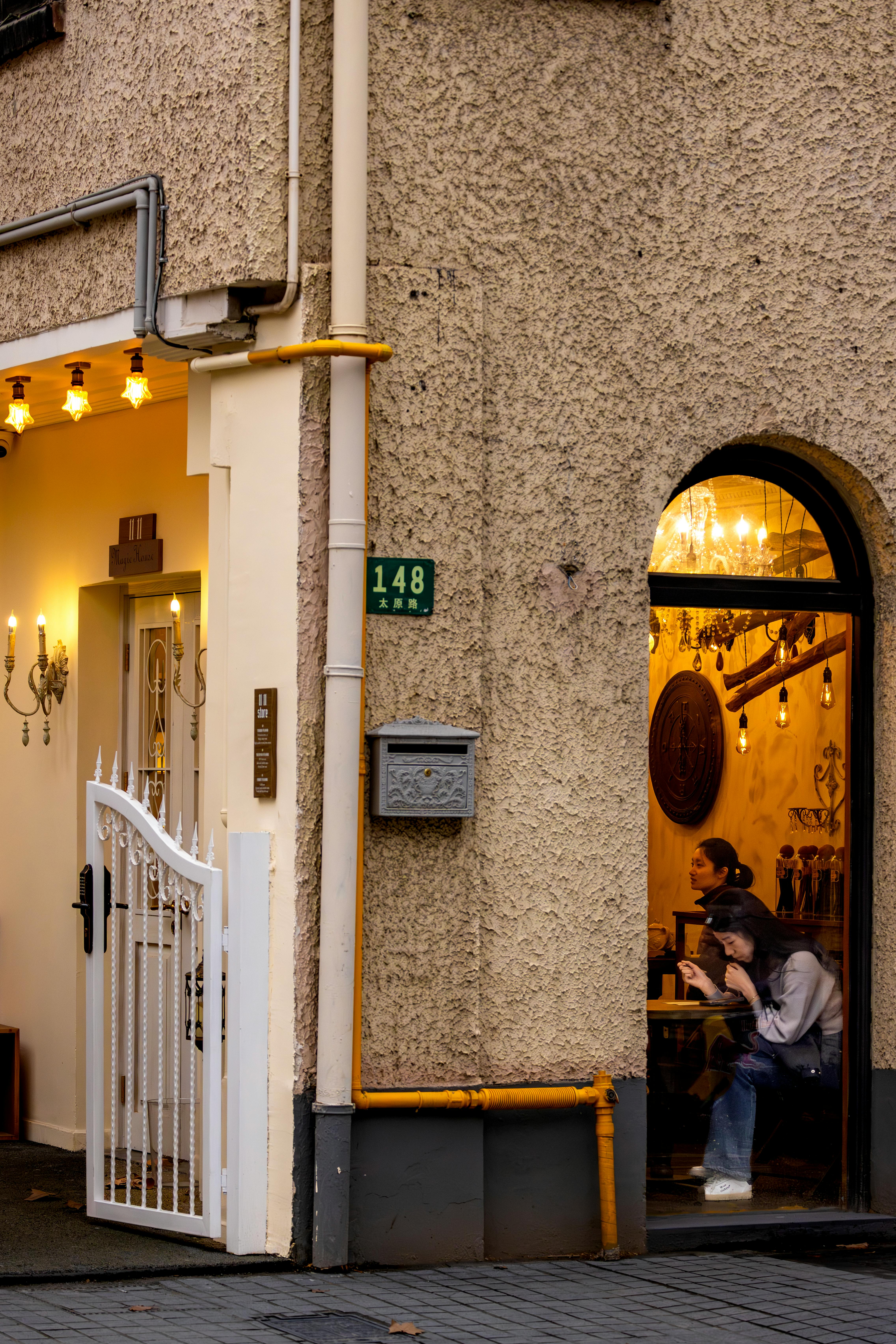 689 - Abba - I Have A Dream