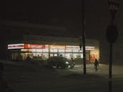 Snowy Night View of Seicomart in Hokkaido, Japan