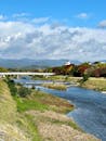 Scenic View of Kamo River in Kyoto, Japan