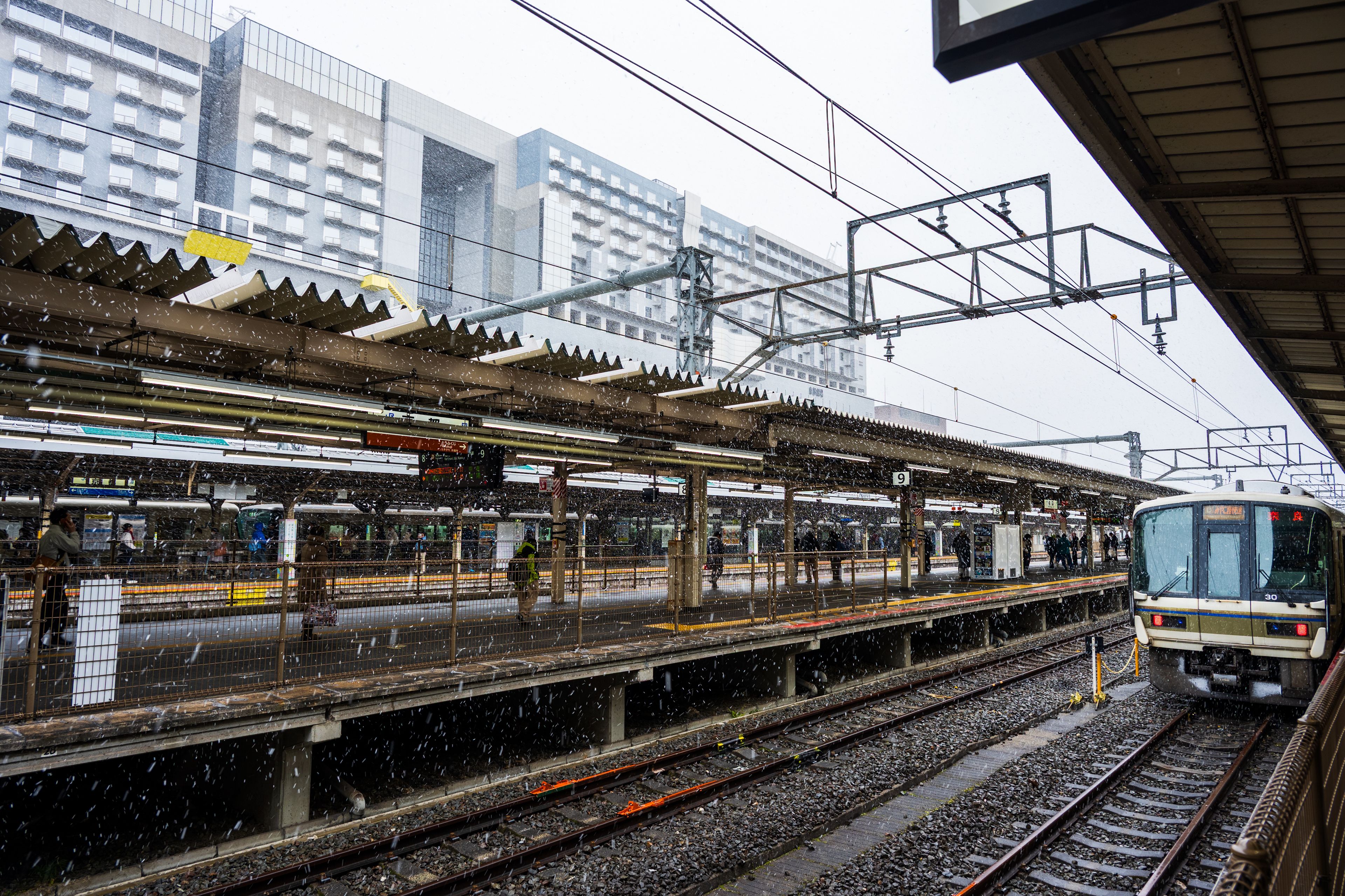 Hotel Vischio Kyoto by GRANVIA, a two-minute walk from Kyoto Station's Hachijo exit