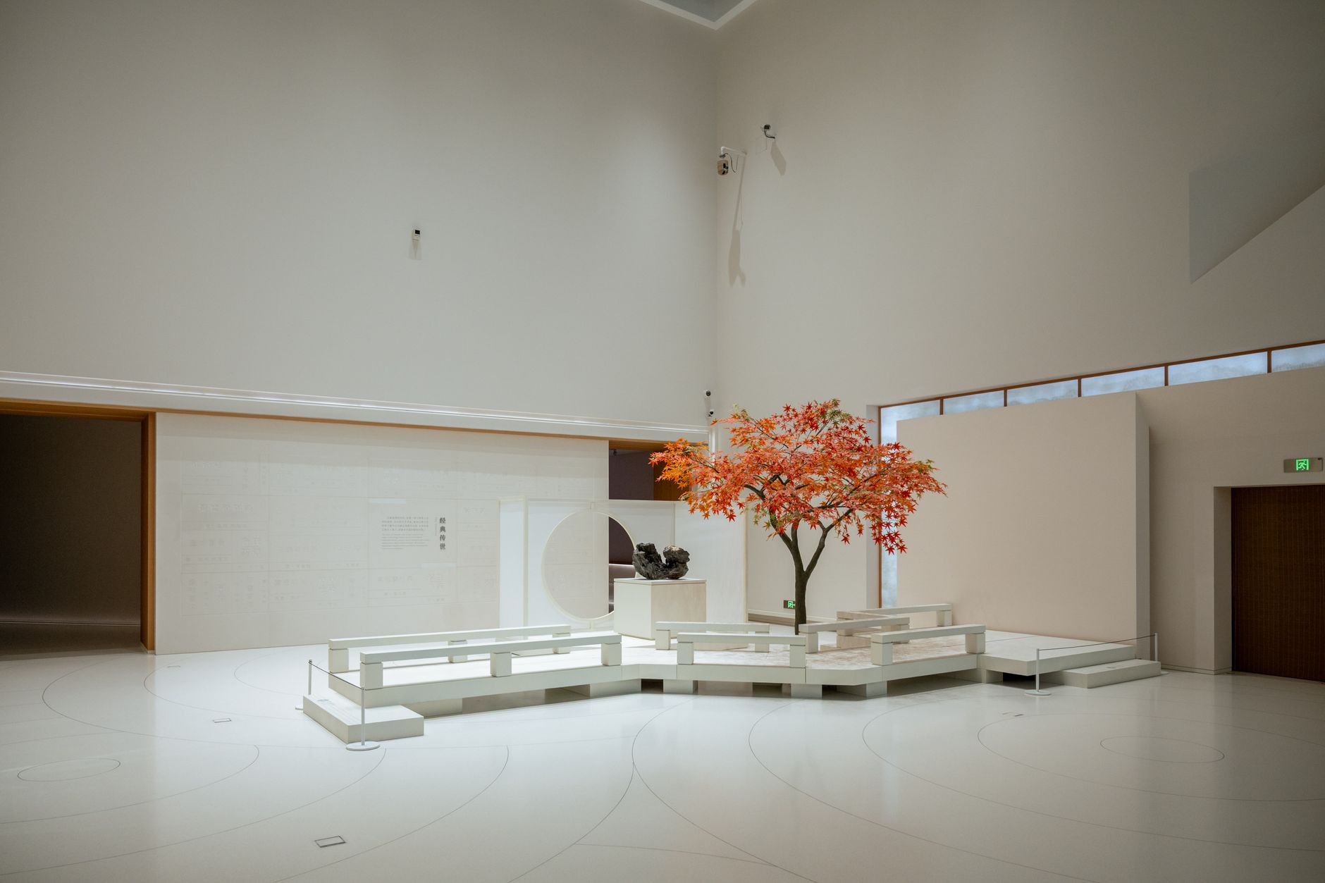 Musée suisse du jeu
