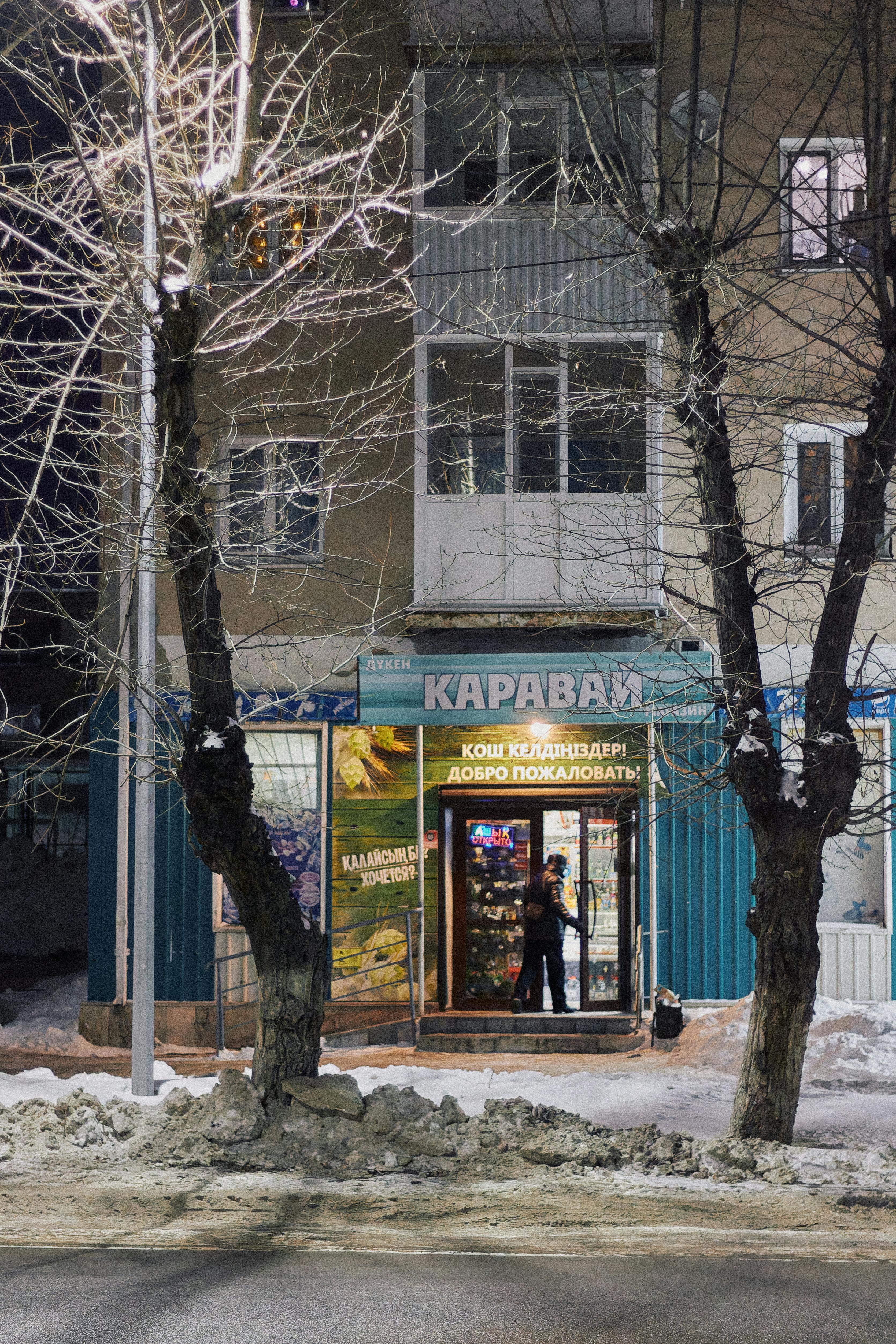 ¿Qué tan consistente es la experiencia de garantías entre sucursales?