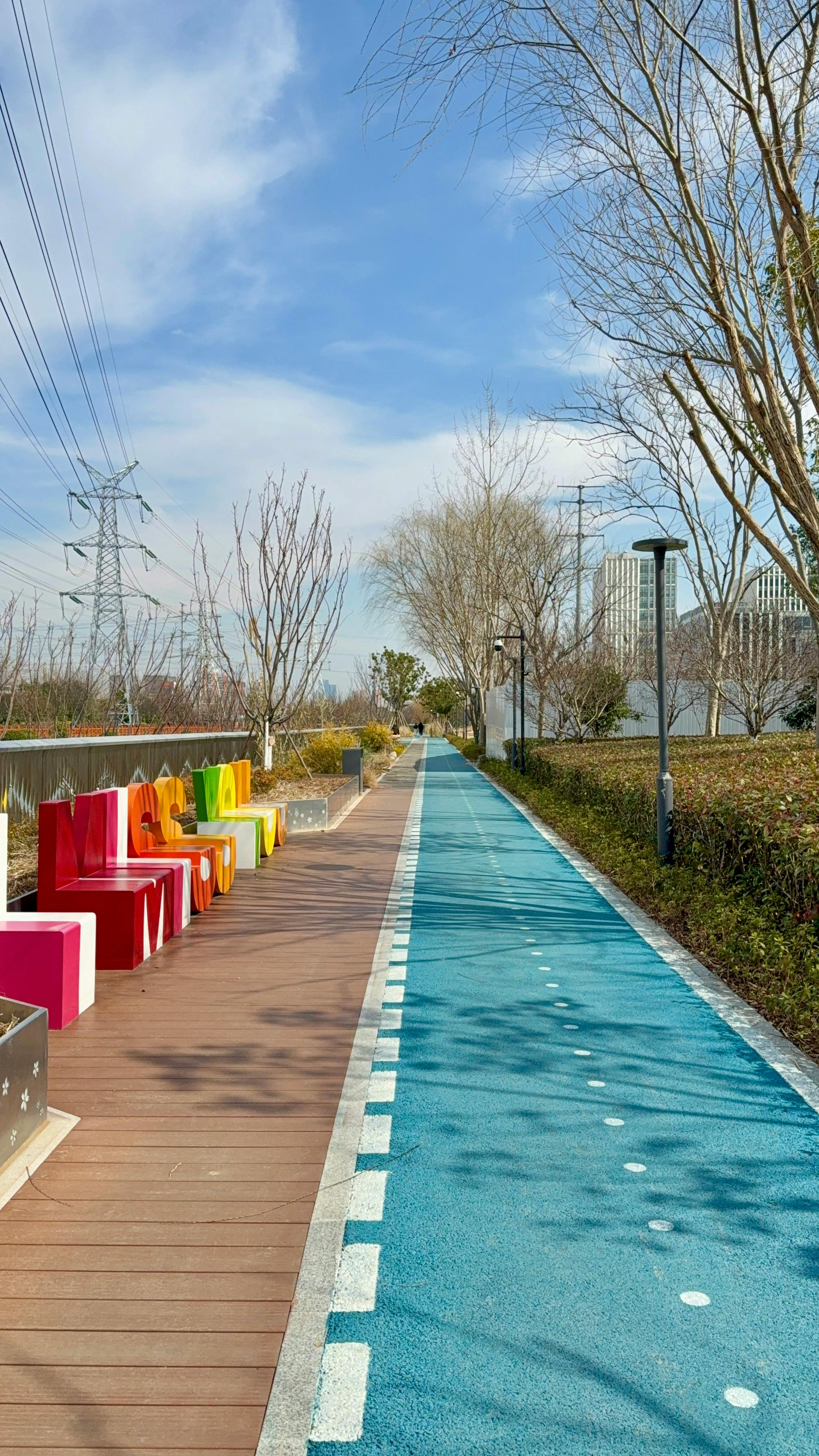 Colorful Pathway in Urban Park, Shanghai